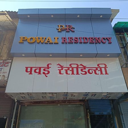 Hotel Powai Residency Mumbai Exteriör bild